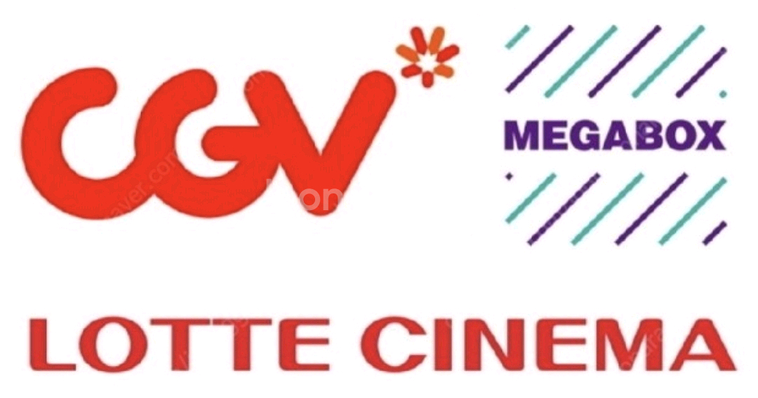 메가박스 CGV 롯데시네마 부티크 특별관 일반관 매점--0