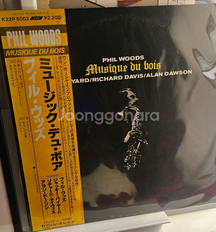 재즈 LP 10장 일괄--4