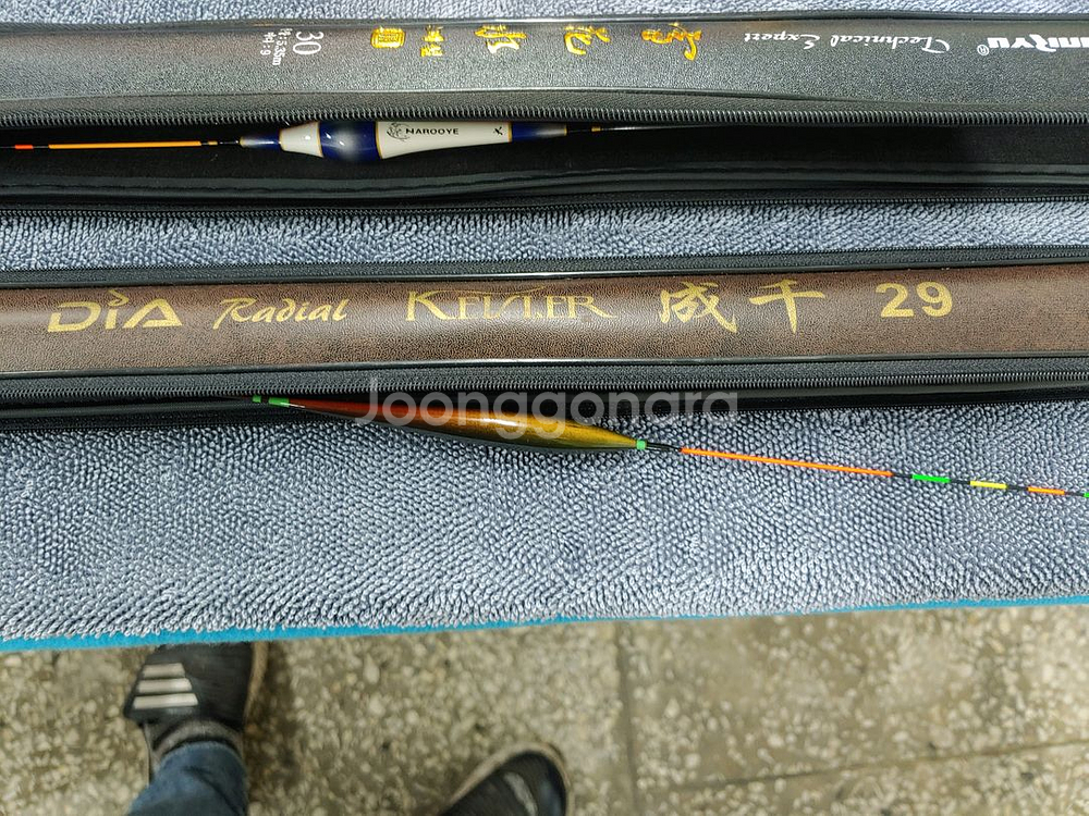 낚시대 (릴1일반낚시2)일괄판매--5