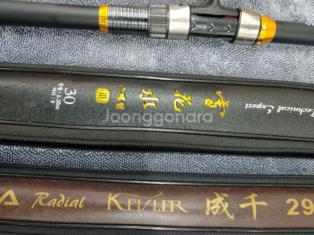 낚시대 (릴1일반낚시2)일괄판매--3