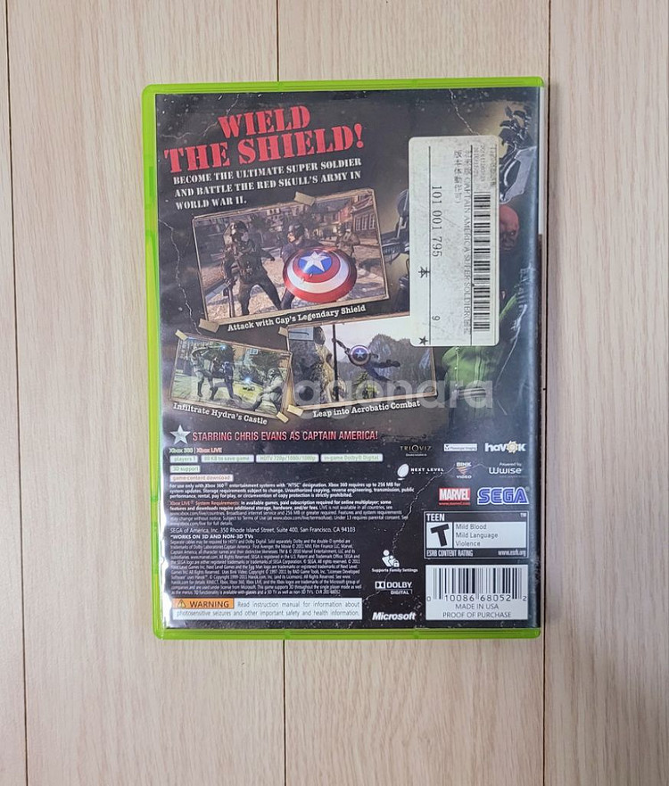 xbox360 캡틴아메리카 슈퍼솔저 팝니다(택포)--1
