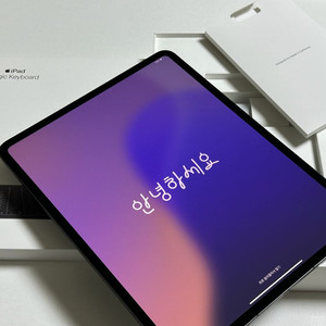 아이패드 프로 7세대 m4 13인치 512G 셀룰러
