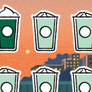 스타벅스 프리퀀시 교환