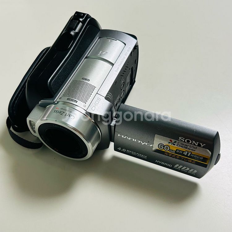소니 SONY DCR-SR220 실버 빈티지 캠코더--0