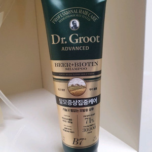 닥터그루트 비어비오틴 샴푸 150ml