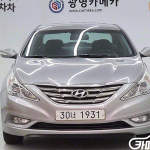 [현대]YF 쏘나타 Y20 월드컵 스페셜 에디션 #최저