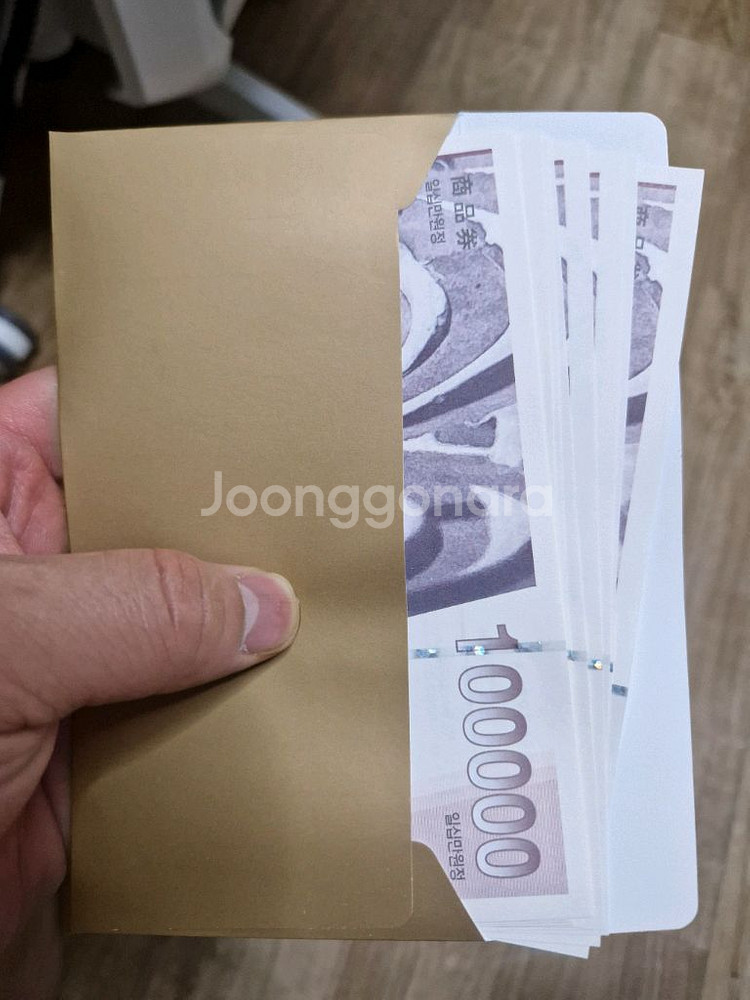 엔타스 상품권 10만원짜리 9.5만원에팜--0