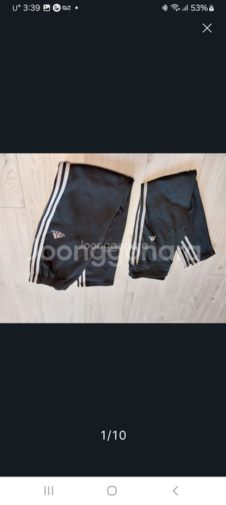 아디다스 집업 외 자켓 각각가격임--6