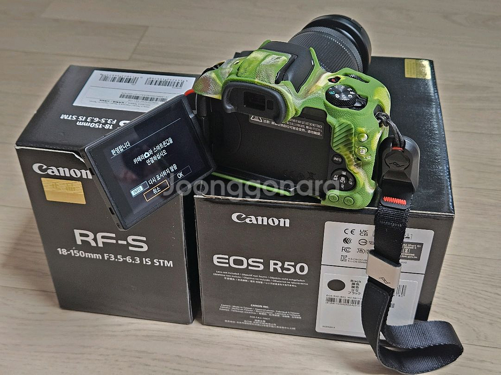 캐논 R50+RF-S 18-150+픽디자인스트랩--1