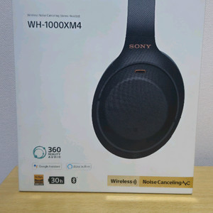 소니 WH-1000XM4 블랙 헤드폰