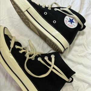 피어오브갓 컨버스 265 Fear of God