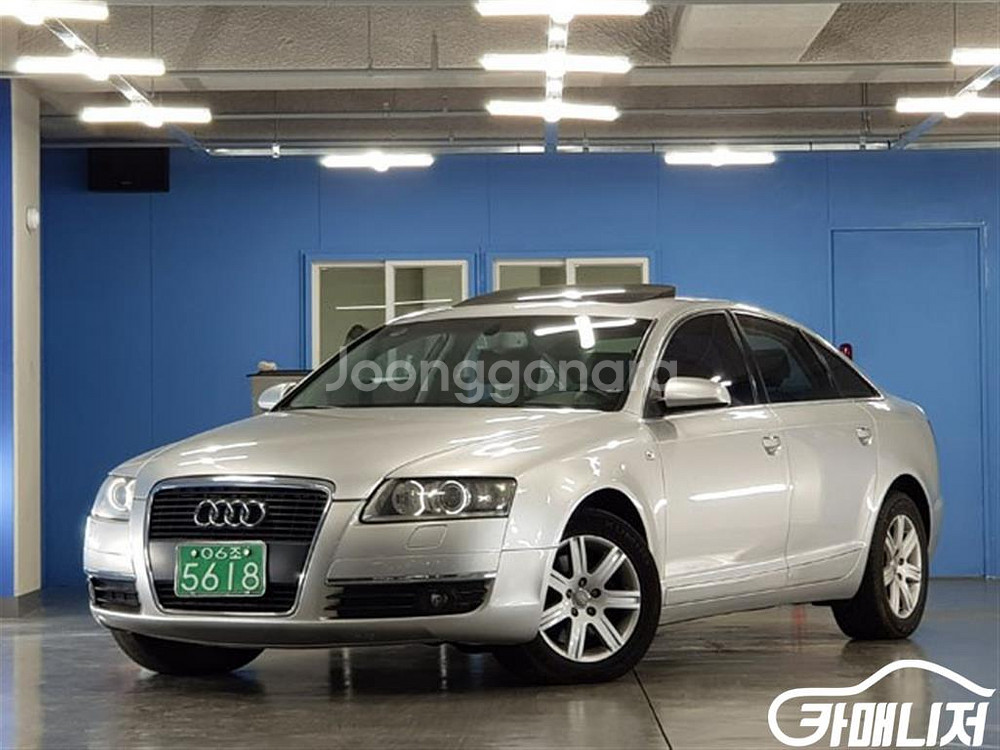 [아우디]뉴A6 2.4 FSI #최저가도전--7
