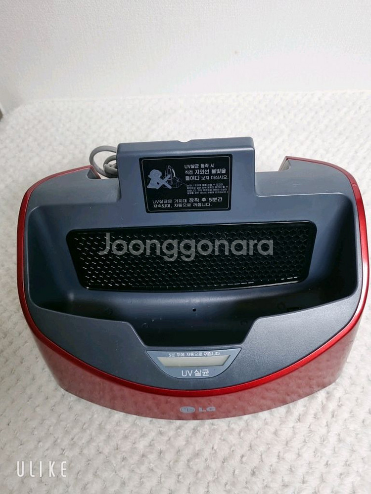 LG 침구 청소기 VH9001DS--7