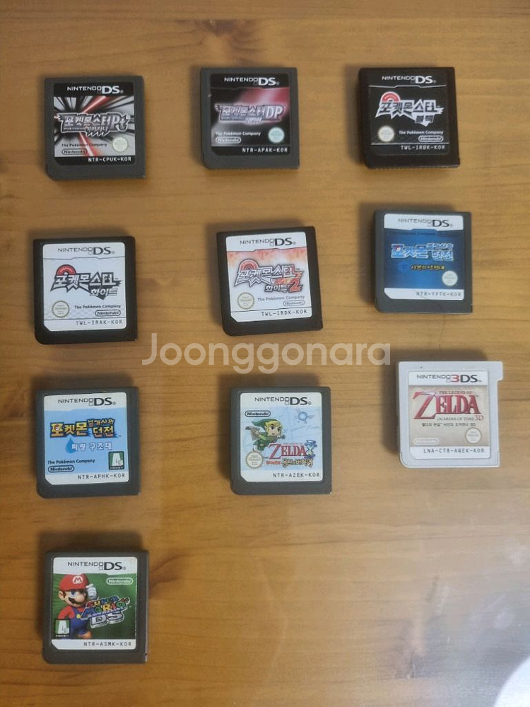 닌텐도 DS,3DS 알칩--0