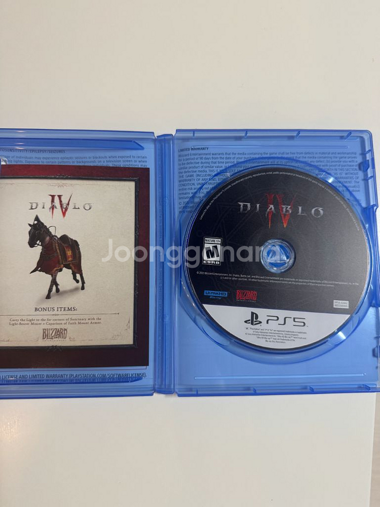 ps5 디아블로4 울산--1