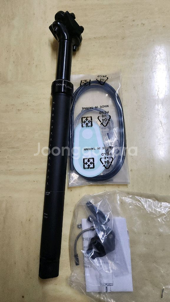캐논데일 download 가변싯포스트--0
