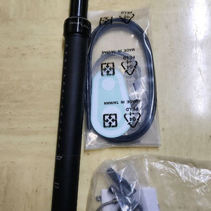 캐논데일 download 가변싯포스트