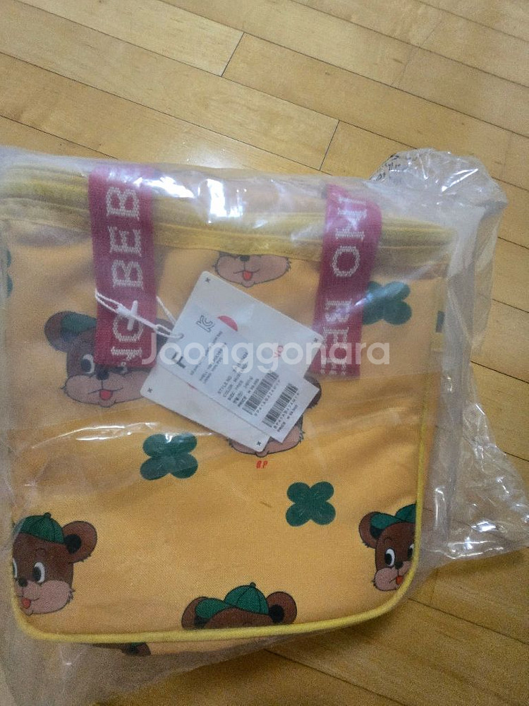 베베드피노 테오보냉백--0
