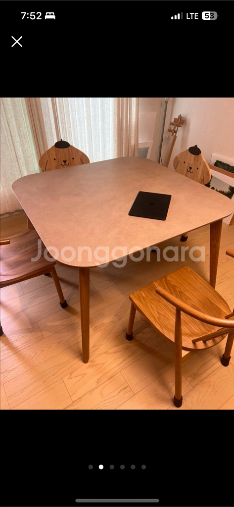 몽키우드 세라믹 식탁 세트--1