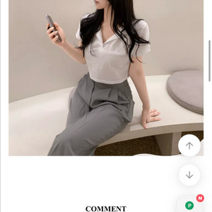 히니크 반팔 크롭티
