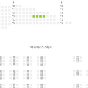 기아.롯데 7월 4일 1루k5 102블럭 4연석