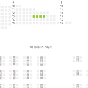 기아.롯데 7월 4일 1루k5 102블럭 4연석