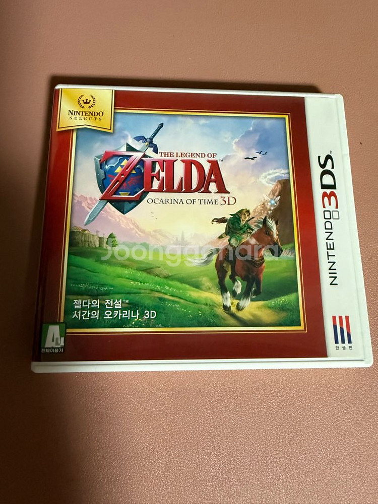 젤다의 전설 시간의 오카리나 3ds 한글판--0