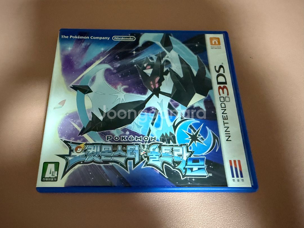 포켓몬스터 울트라문 3ds--0
