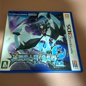 포켓몬스터 울트라문 3ds