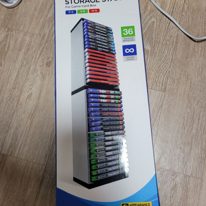 ps4 거치대 팝니다