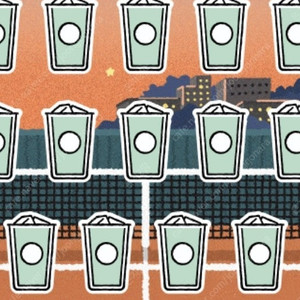 스타벅스 프리퀀시 (저)일반3->(님)미션2 교환해요