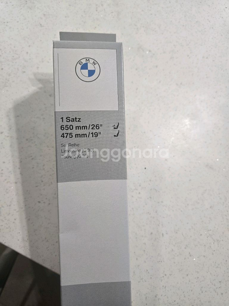 bmw g30 외이퍼 새상품--0