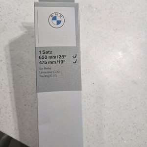 bmw g30 외이퍼 새상품