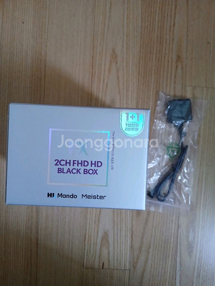 만도FX 64G (GPS 포함)20대 예약판매--1