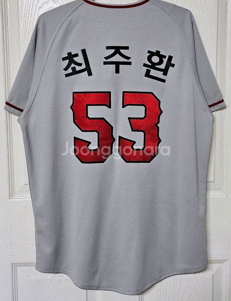 [95] SSG랜더스 원정 유니폼(최주환)--1