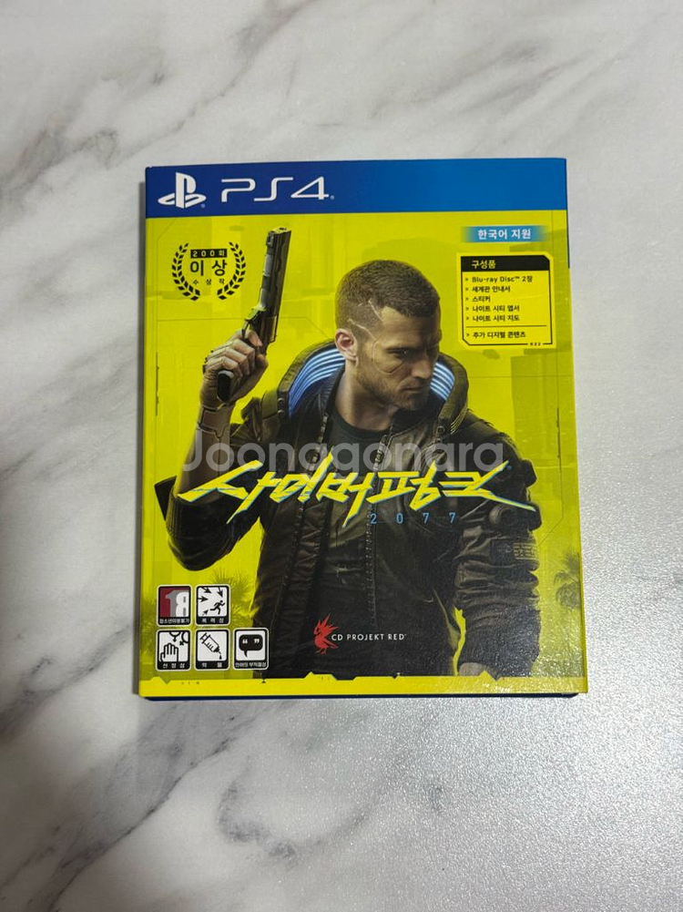 ps4 사이버펑크 2077--0