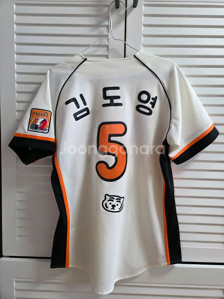 기아타이거즈 무직타이거 유니폼 (김도영)--1