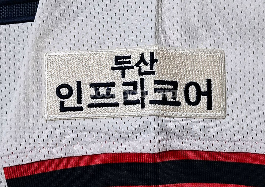 [100] 두산베어스 올드 홈 유니폼(정수빈)--2