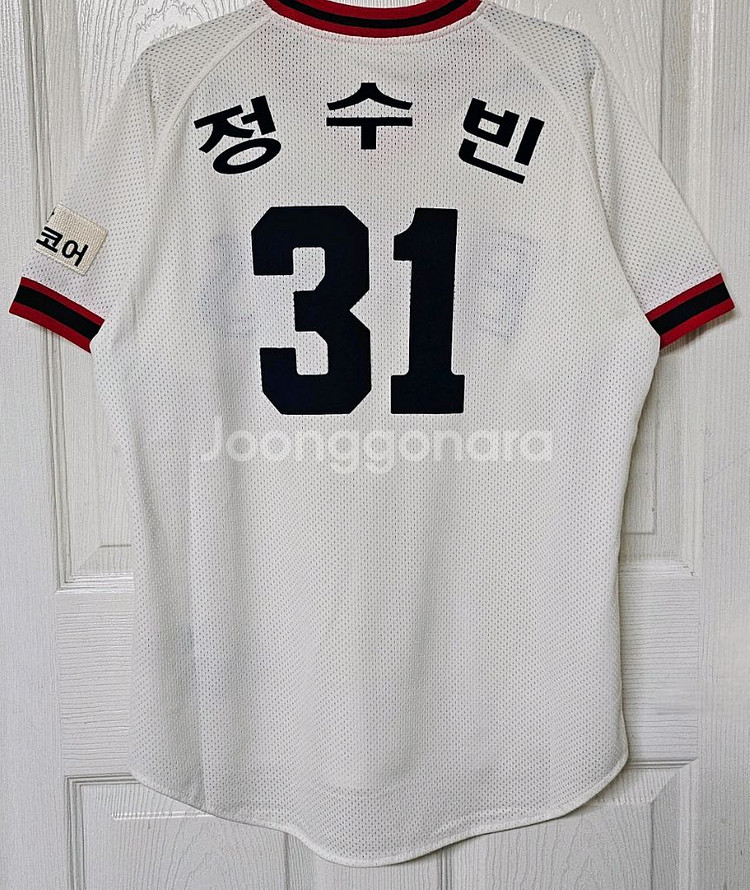 [100] 두산베어스 올드 홈 유니폼(정수빈)--1