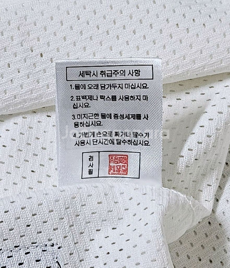 [100] 두산베어스 올드 홈 유니폼(정수빈)--5