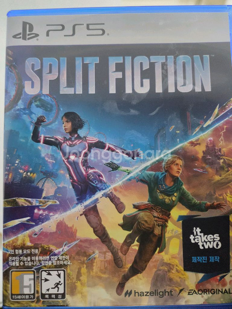ps5 스플릿픽션 판매--0