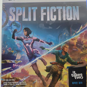 ps5 스플릿픽션 판매