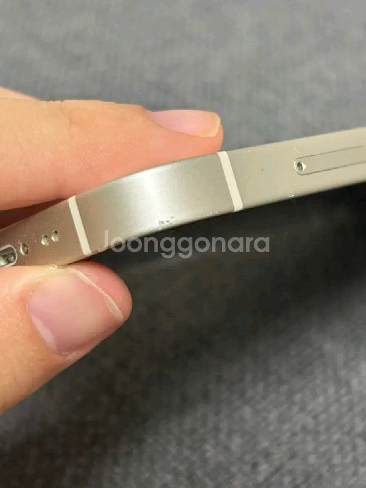 아이폰13미니 128 배터리성능89--3