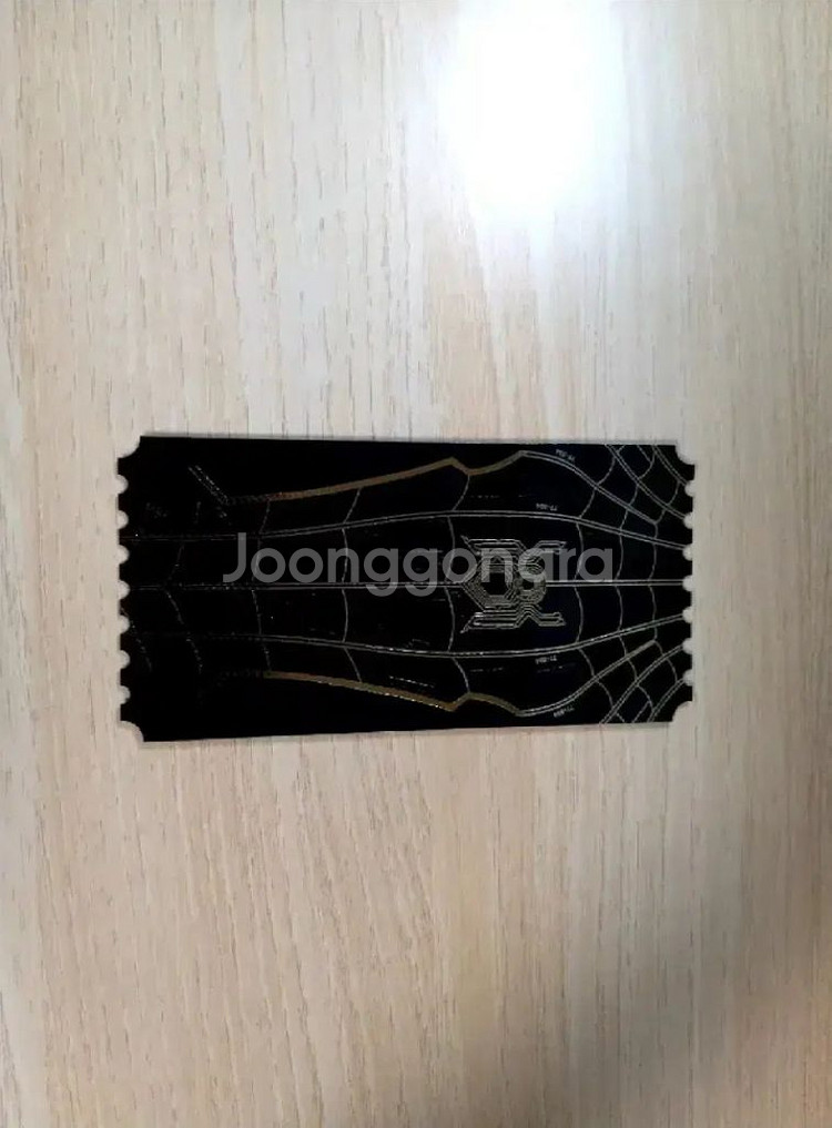 스파이더맨 노웨이홈 오리지널 티켓 b타입 마블 메가박스--0
