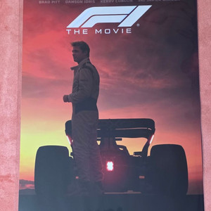 F1 f1 더무비 오리지널 선셋 포스터 cgv 굿즈