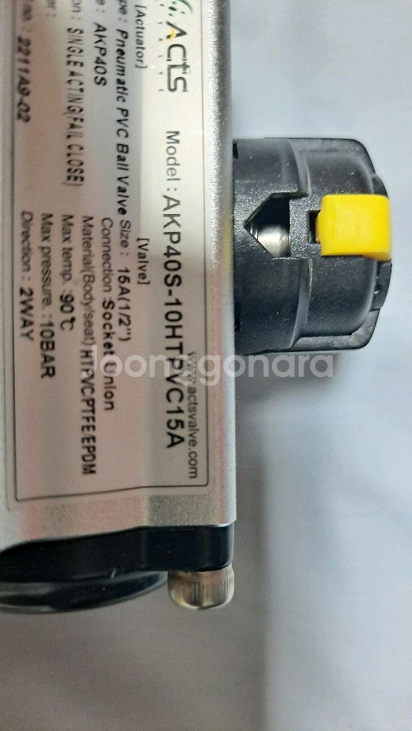 AKP40S 10HTPVC15A--2
