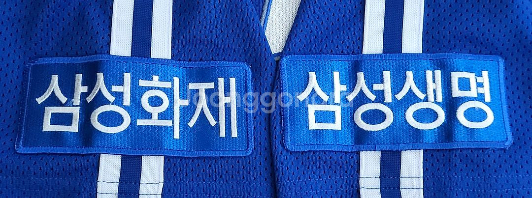 [95] 삼성라이온즈 데상트 왕조 원정 유니폼(임창용)--2
