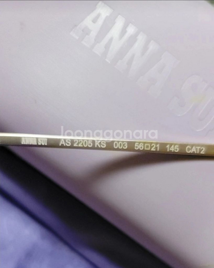 안나수이 선글라스 반투명 아시안핏(매장정품)--2