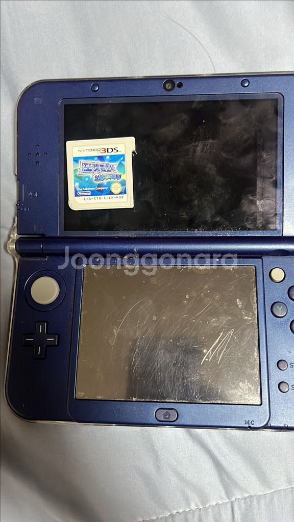 닌텐도 3ds--3
