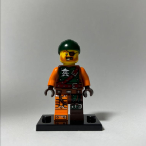 레고 닌자고 스카이해적 부코 피규어 (정품)